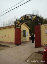 СW(xu)